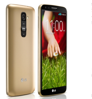 LG tung phiên bản Vàng Champage cho siêu phẩm LG G2